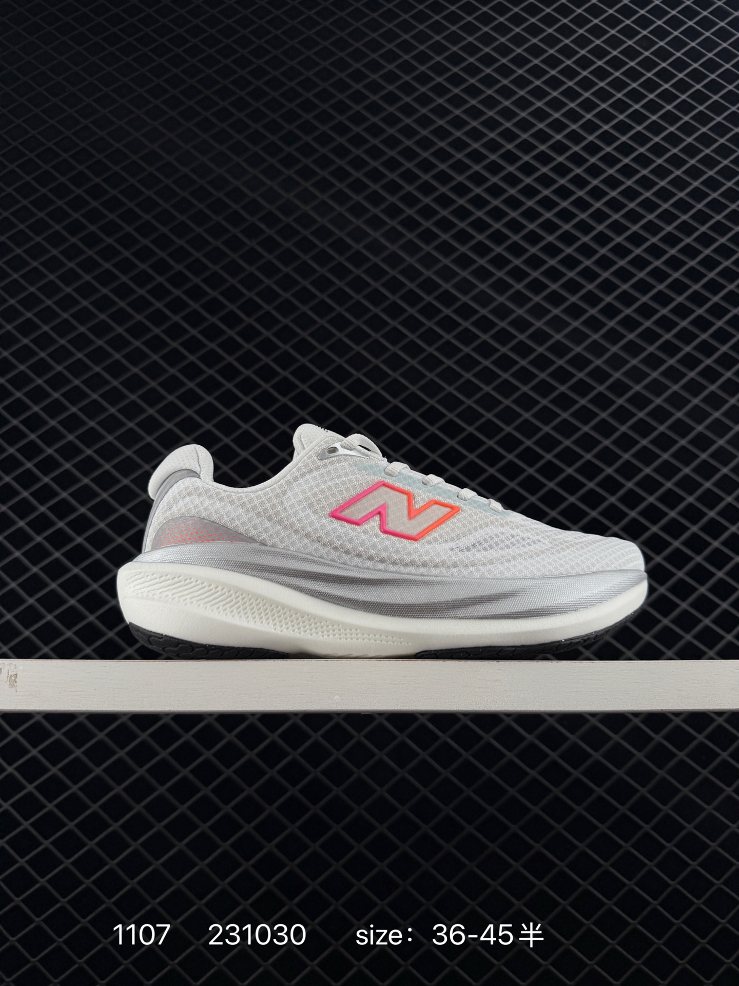 New Balance NB Fresh Foam Evoz v2